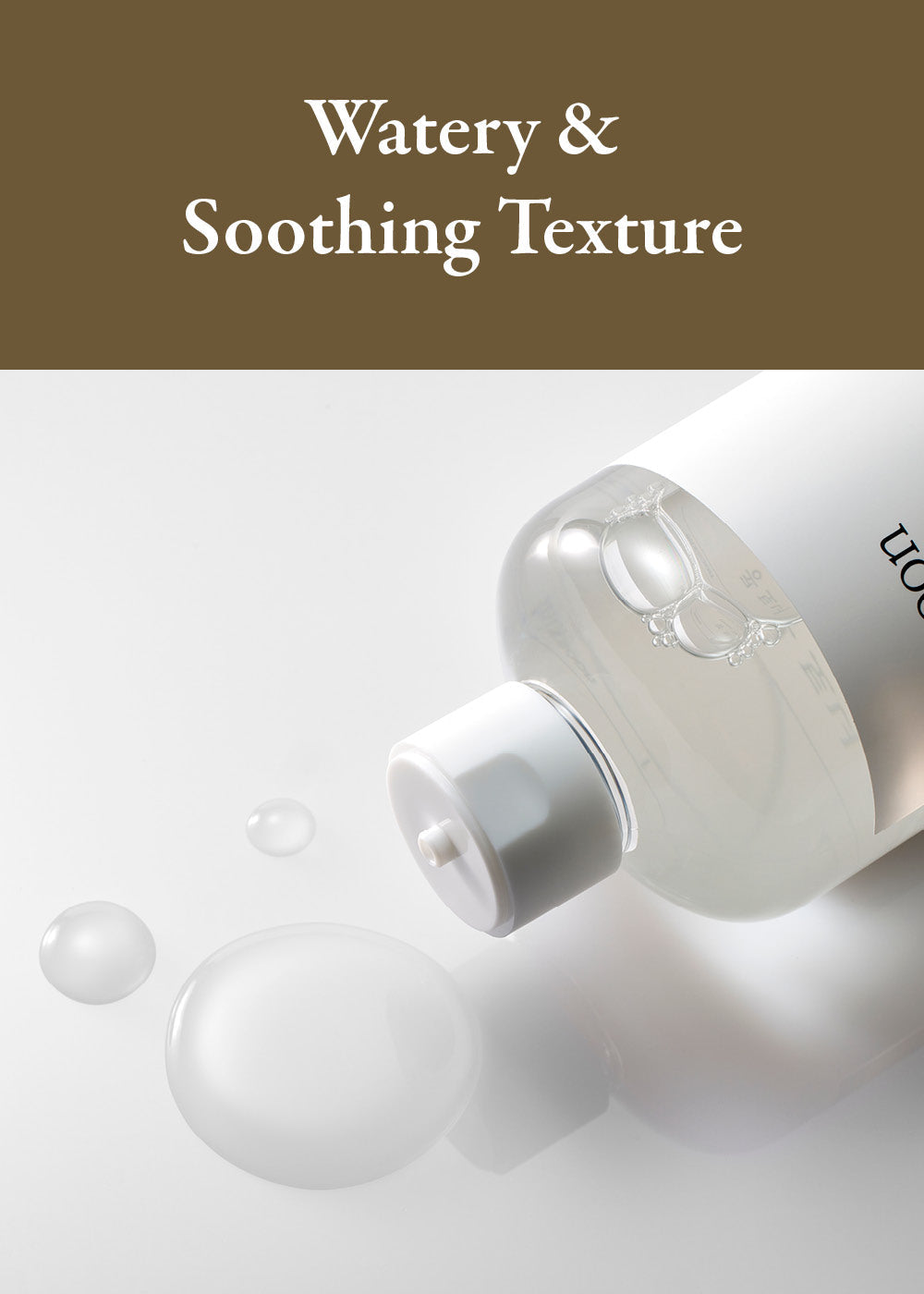 mixsoon Bean Toner 300ml
