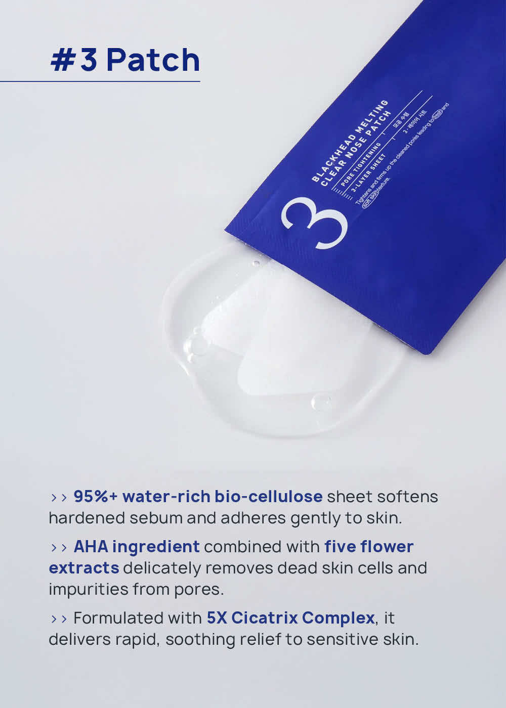 MEDIHEAL Blackhead Melting Clear Nose Patch