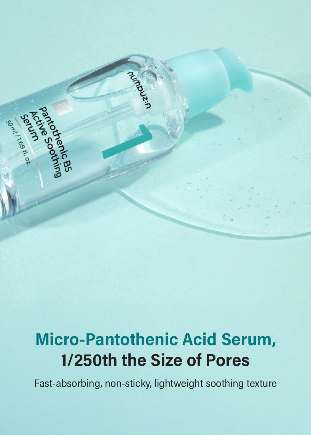 numbuzin No. 1 Pantothenic B5 Active Soothing Serum 50ml