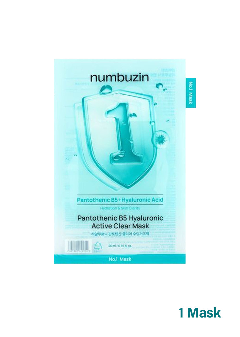 numbuzin No. 1 Pantothenic B5 Hyaluronic Active Clear Mask