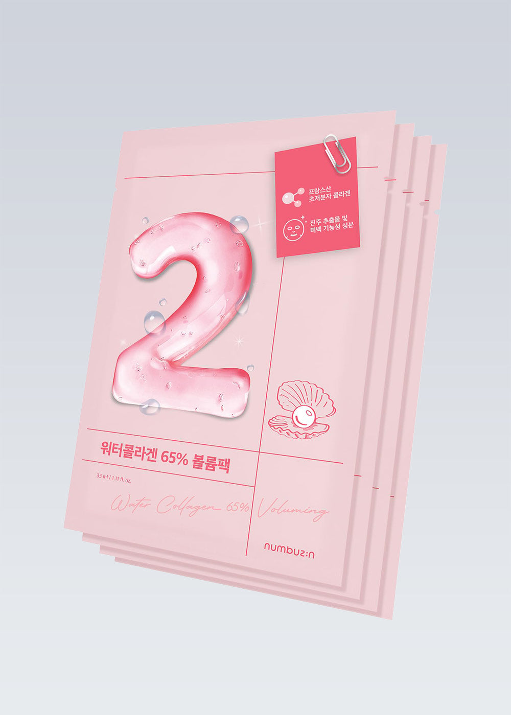 numbuzin No. 2 Water Collagen 65% Voluming Sheet Mask