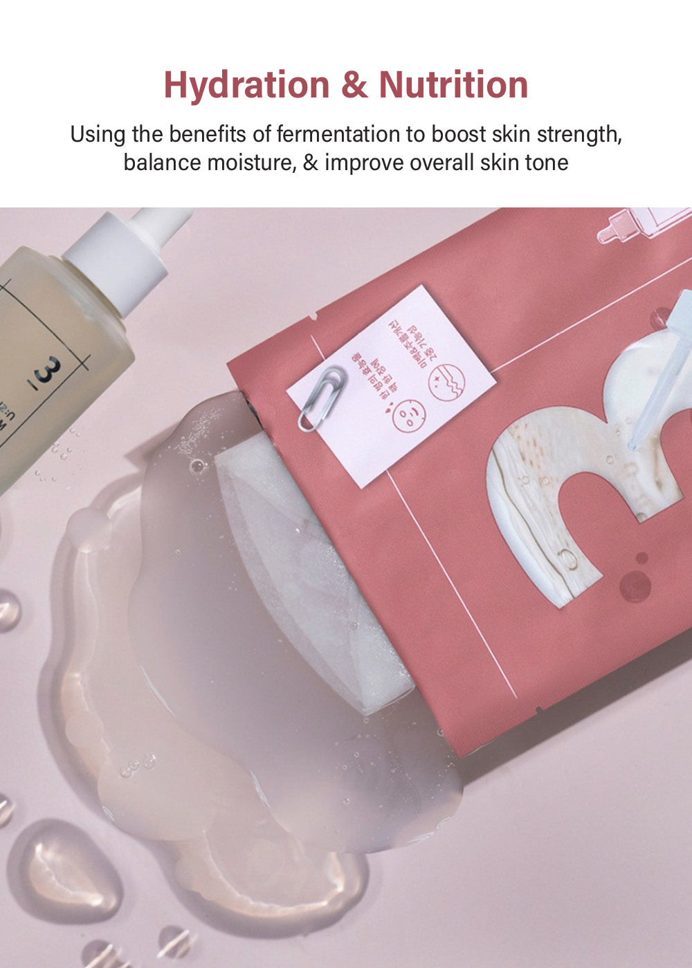 numbuzin No. 3 Tingle-Pore Softening Sheet Mask