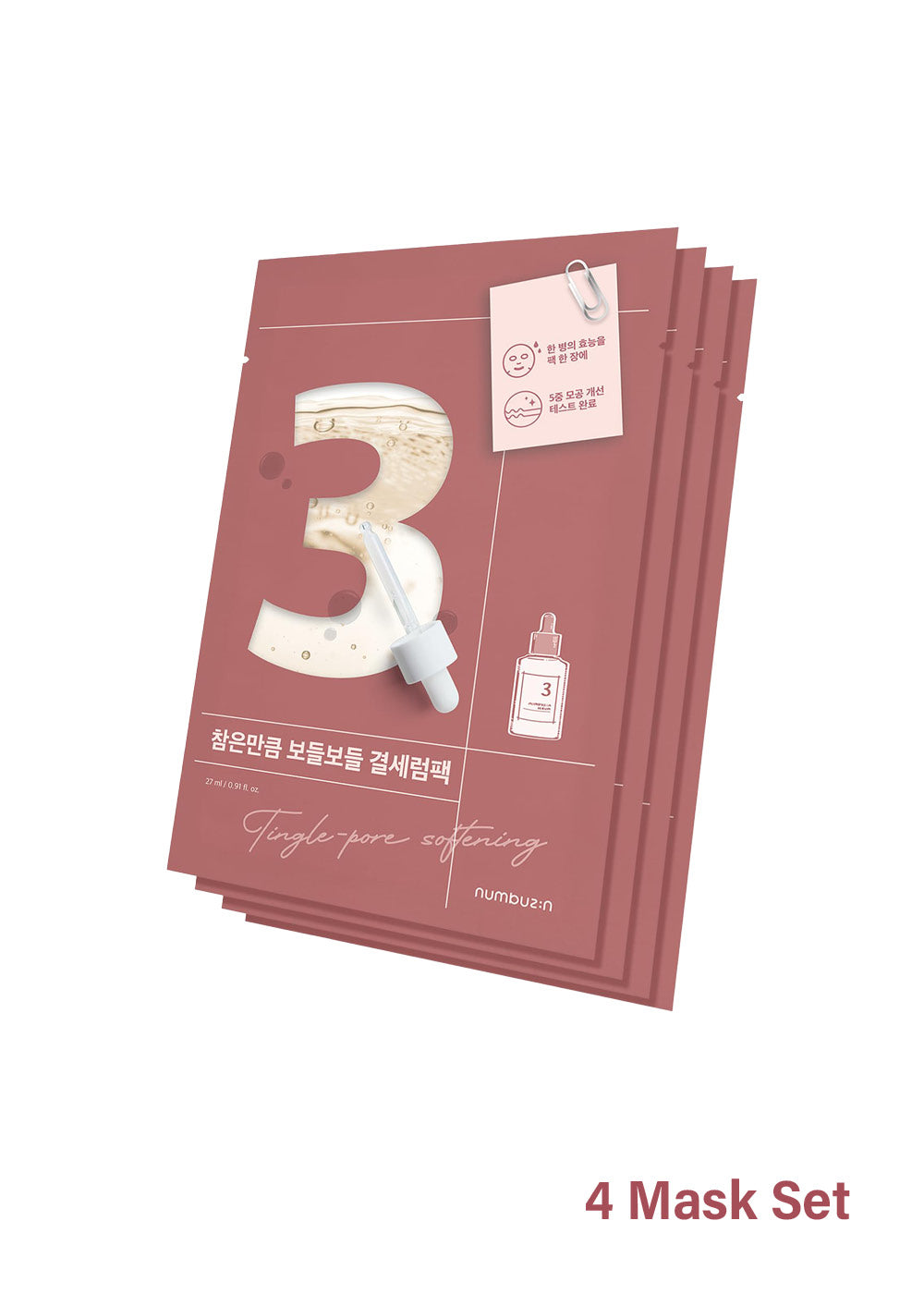 numbuzin No. 3 Tingle-Pore Softening Sheet Mask