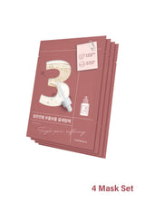 4 Mask Set