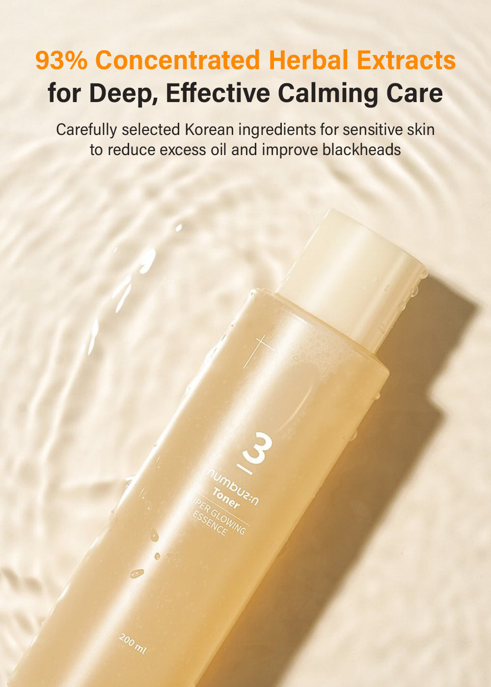 numbuzin No. 3 Super Glowing Essence Toner 200ml