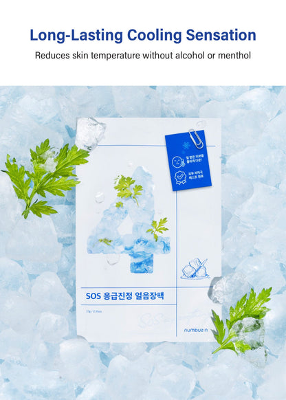 numbuzin No. 4 Icy Soothing Sheet Mask