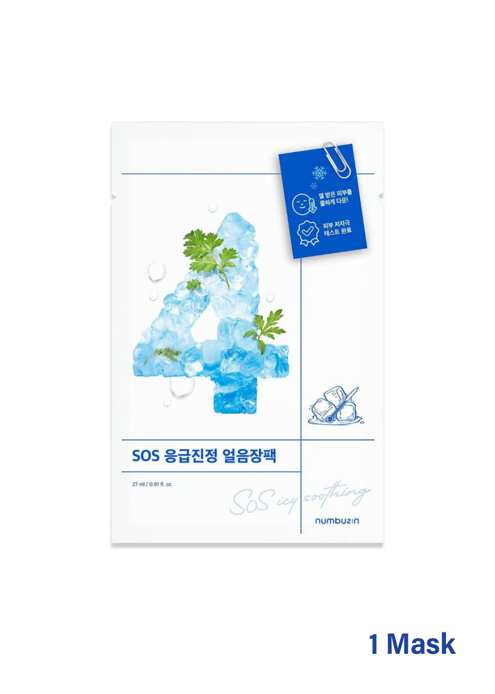 numbuzin No. 4 Icy Soothing Sheet Mask