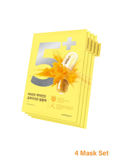 numbuzin No. 5+ Glutathione Vitamin Sheet Mask