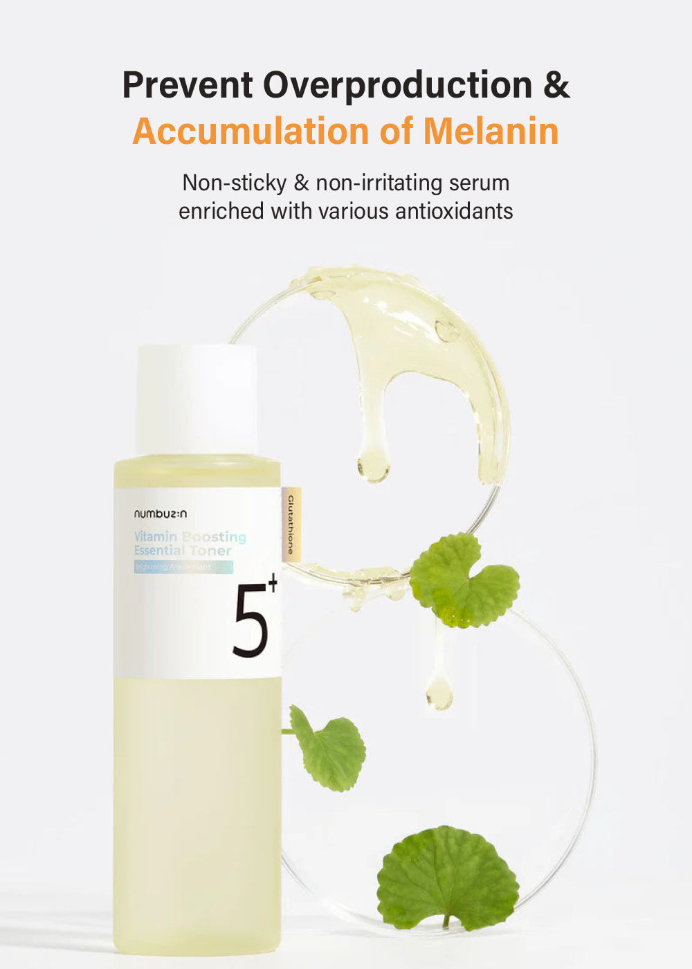 numbuzin No. 5+ Vitamin Boosting Essential Toner 200ml